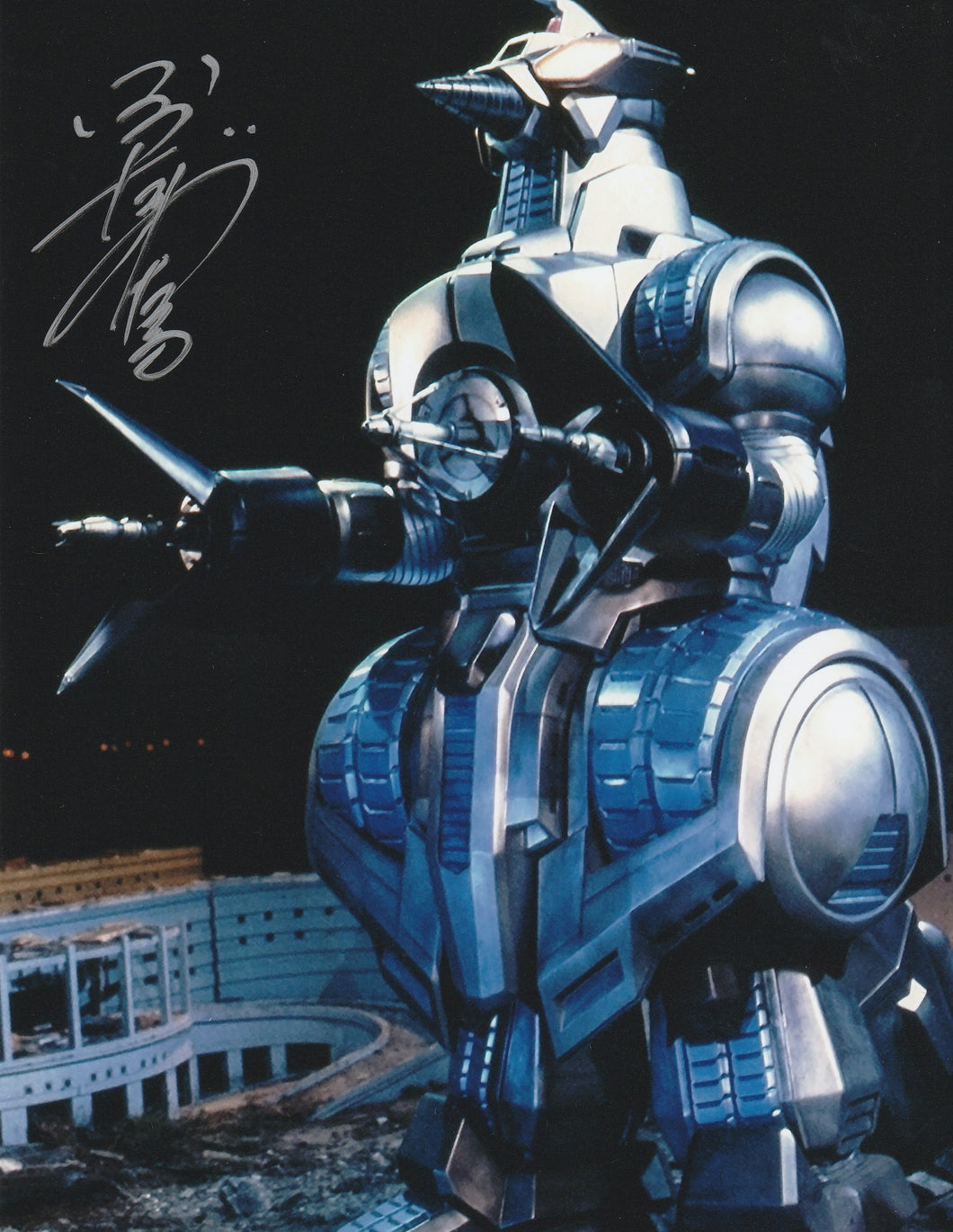 Godzilla Wataru Fukuda signed 8x10 photo GODZILLA vs SPACE GODZILLA JSA sticker